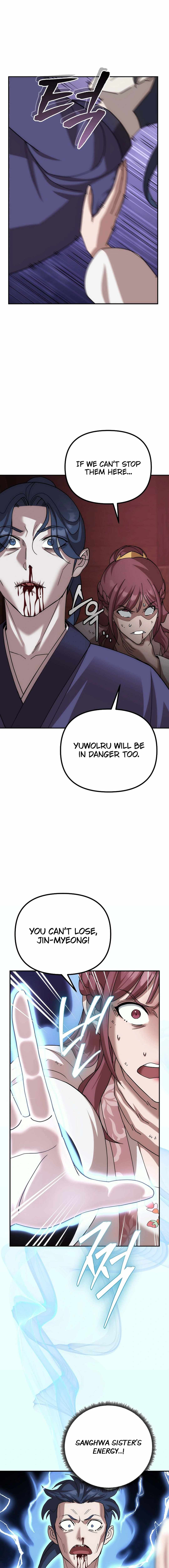 The Eunuch's Second Life Chapter 8 23